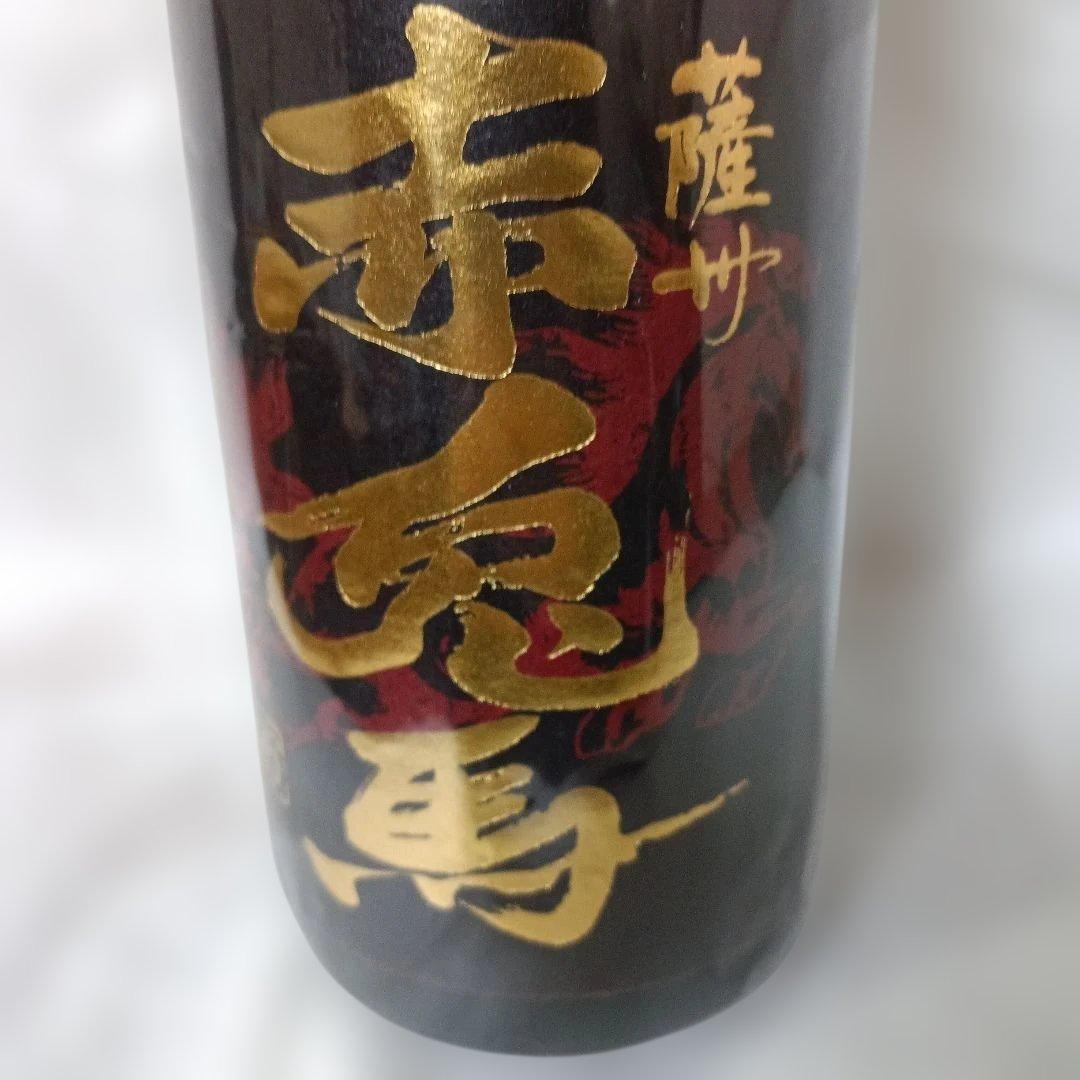 赤鬼馬 極味の霊 焼酎　1800ml 35度　未開封　新品未使用　黒色化粧箱入り