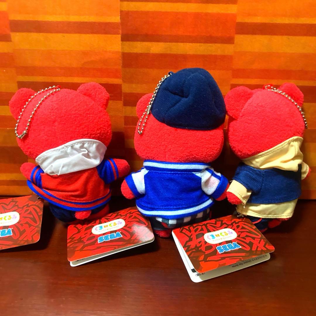 ヒプマイ レザー風ソファー型ティッシュケースカバー くまぐるみ 寝そべり