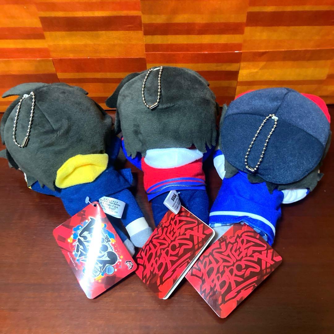 ヒプマイ レザー風ソファー型ティッシュケースカバー くまぐるみ 寝そべり