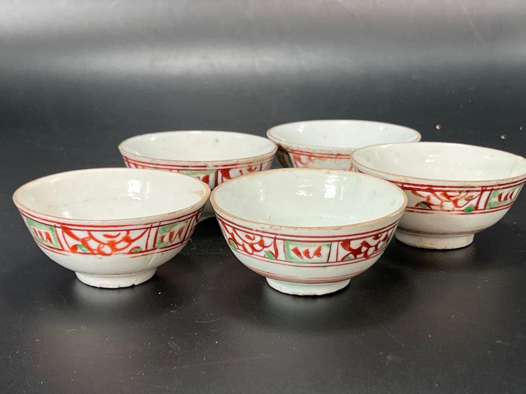 中国明朝時代　赤絵小碗5客 BL2-6