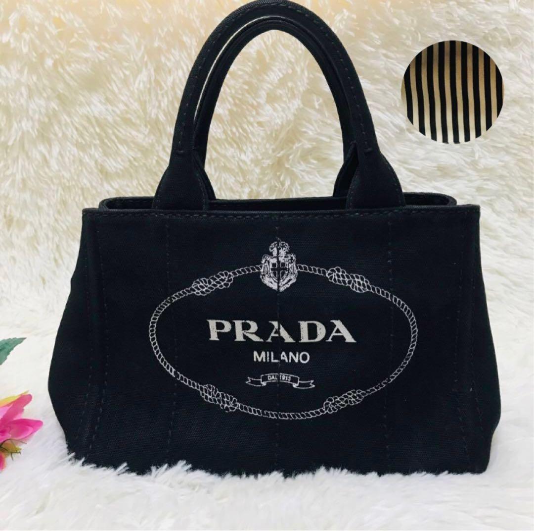 【極美品】プラダ カナパ ストライプ Sサイズ 三角ロゴ 黒 ゴールド金具