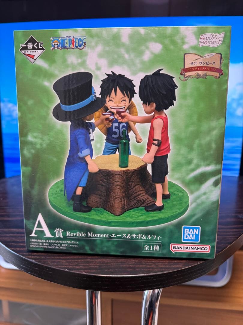 【一番くじ／ワンピース ドラマティックメモリーズ】ラストワン＋A賞