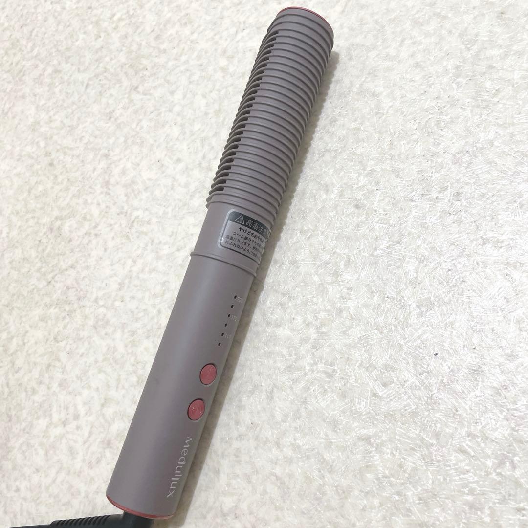 動作確認済 メデュラックス コームアイロン