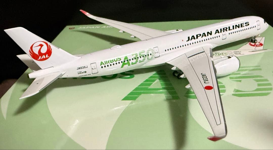JAL A350-900 1/400 飛行機模型