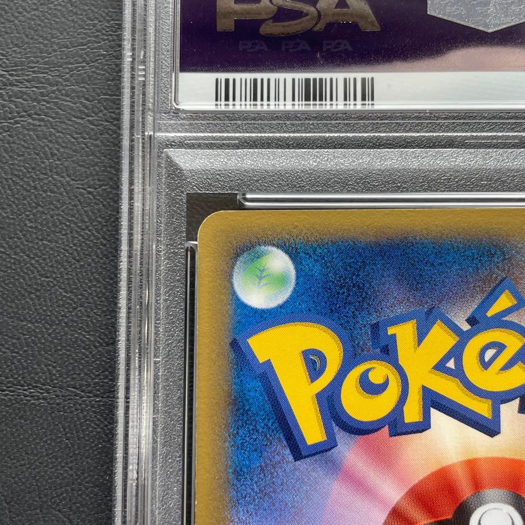 【PSA6】ミュウツー δ ★ 拡張パック ホロンの研究塔 019/086