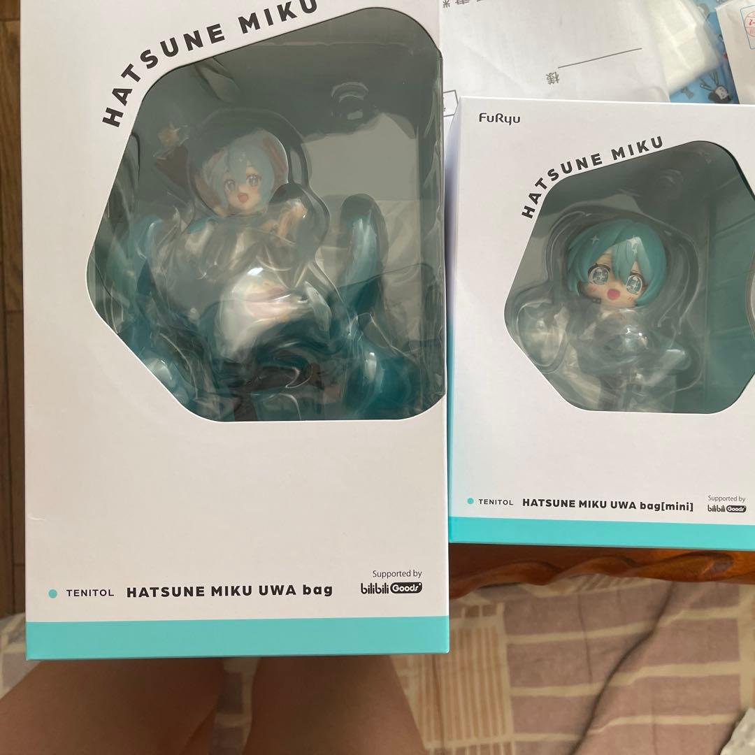 初音ミク UWA ふわふわ可愛い笑顔バッグ フィギュア セット売り