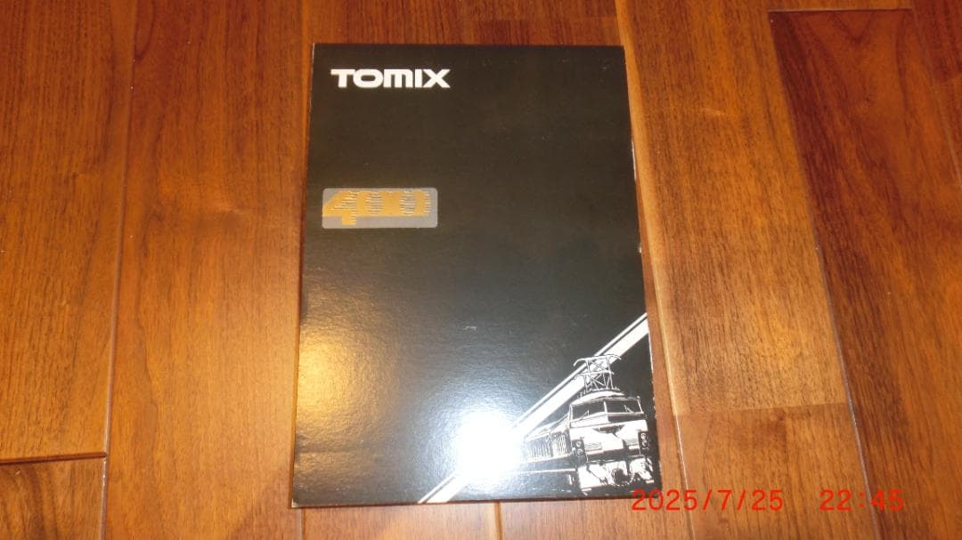 TOMIX Nゲージ 400系 山形新幹線 6両フル編成セット