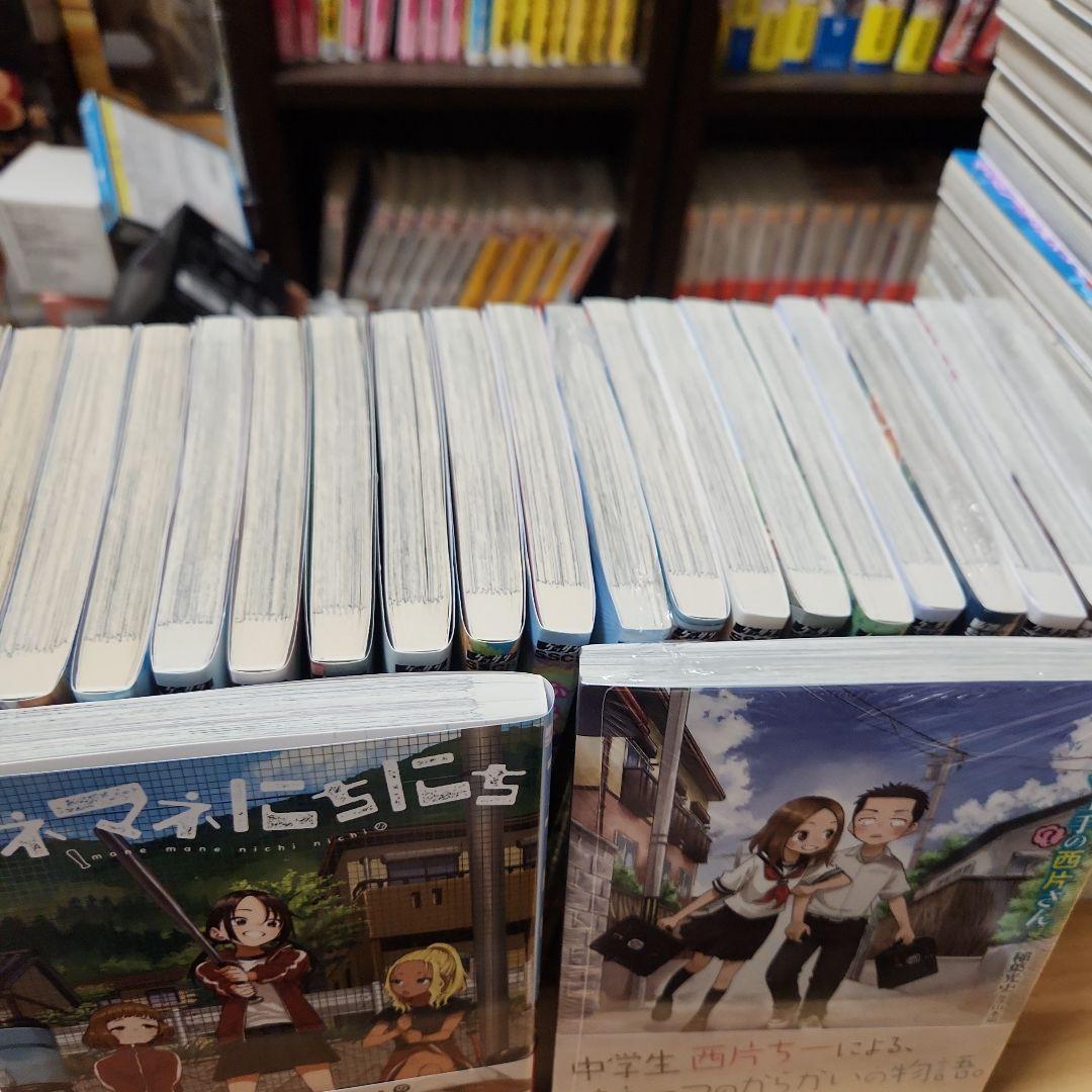 からかい上手の高木さん　他セット　計42冊