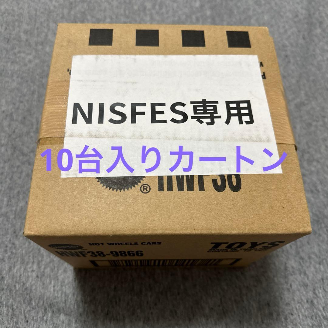 HotWheels ニスモフェスティバル限定 GTR32 ザマック仕様 10台