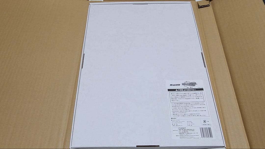 ライダーヒーローメモリアル 仮面ライダー龍騎 城戸 真司 フォトフレームパネル