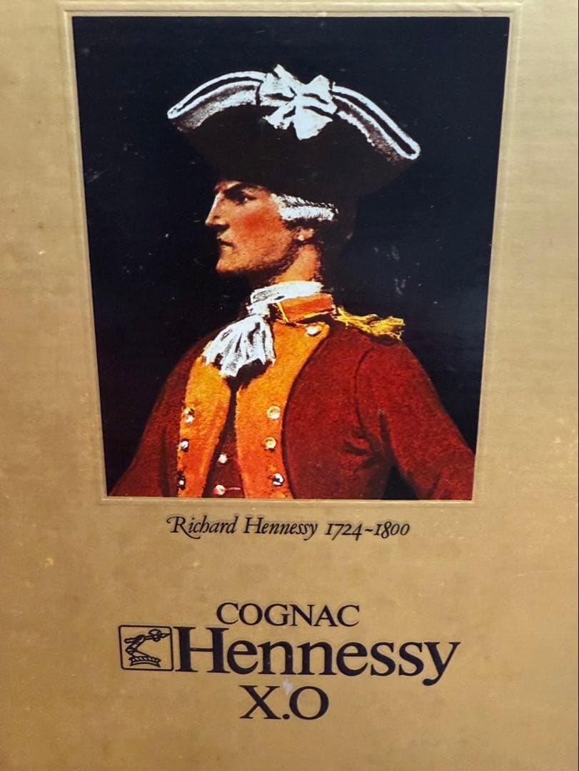 【未開封品】希少★Hennessy X.Oヘネシー　コニャック　古酒　ブランデー