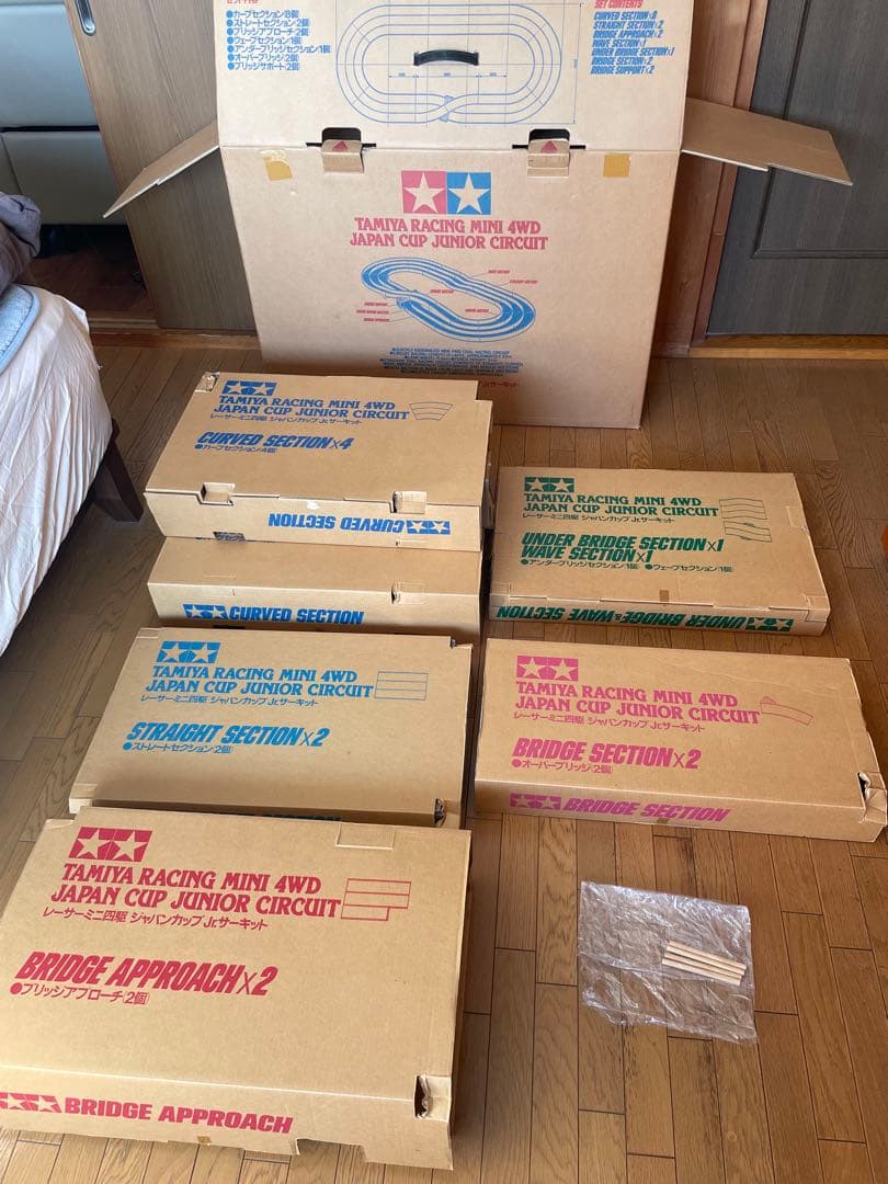 TAMIYA ミニ四駆 ジャパンカップジュニアサーキット