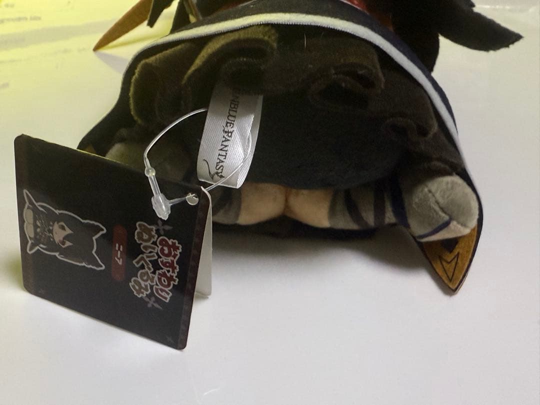 グラブル　おすわりぬい　ニーア　　グラブルフェス 2022-2023