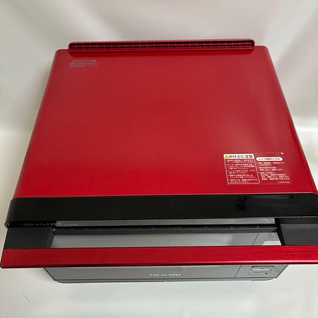 美品　SHARP HEALSIO ヘルシオ　AX-XW600-R 2020年製