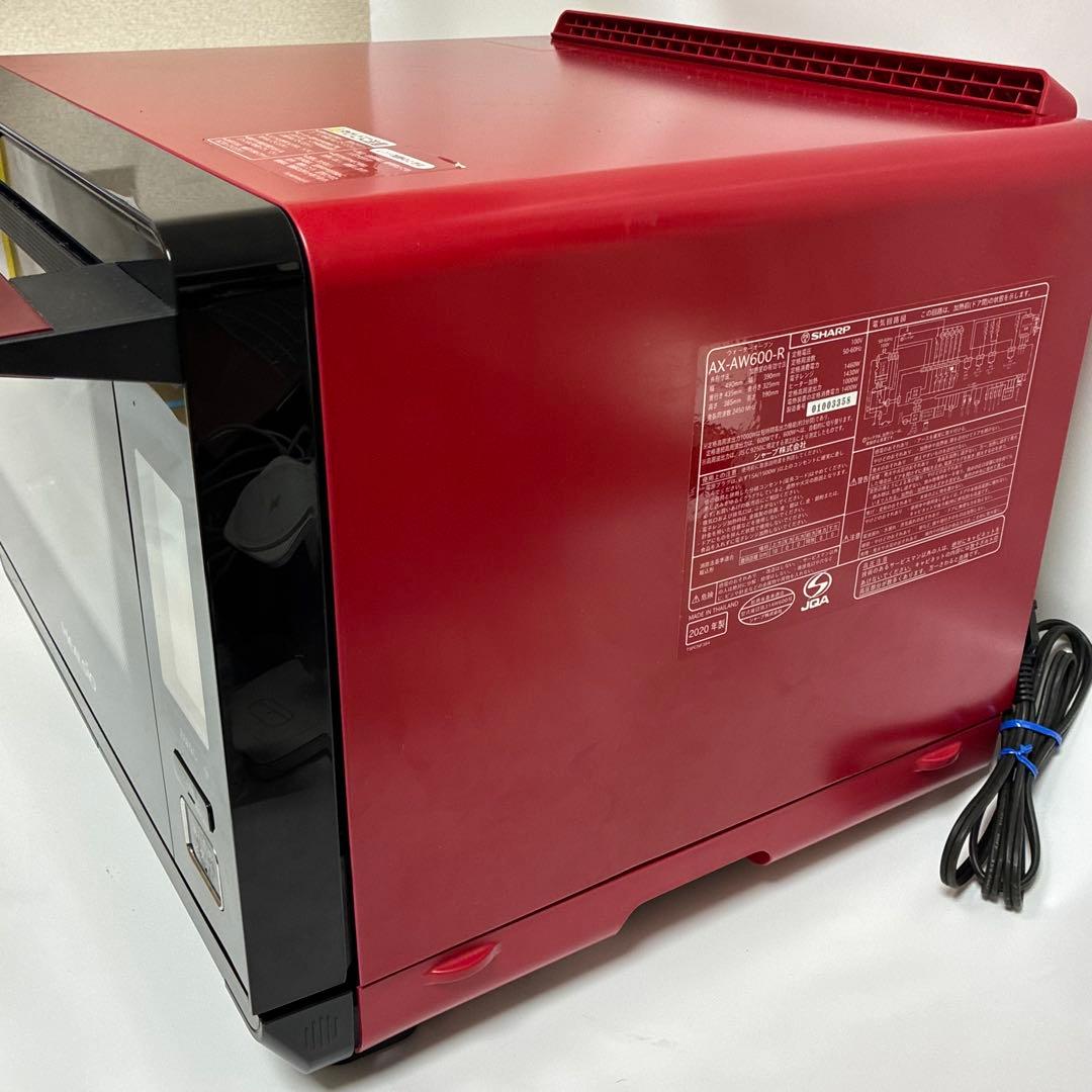 美品　SHARP HEALSIO ヘルシオ　AX-XW600-R 2020年製