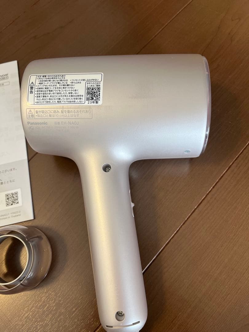 nanocare ラベンダーピンク EH-NA0J-P ジャンク　2023年製