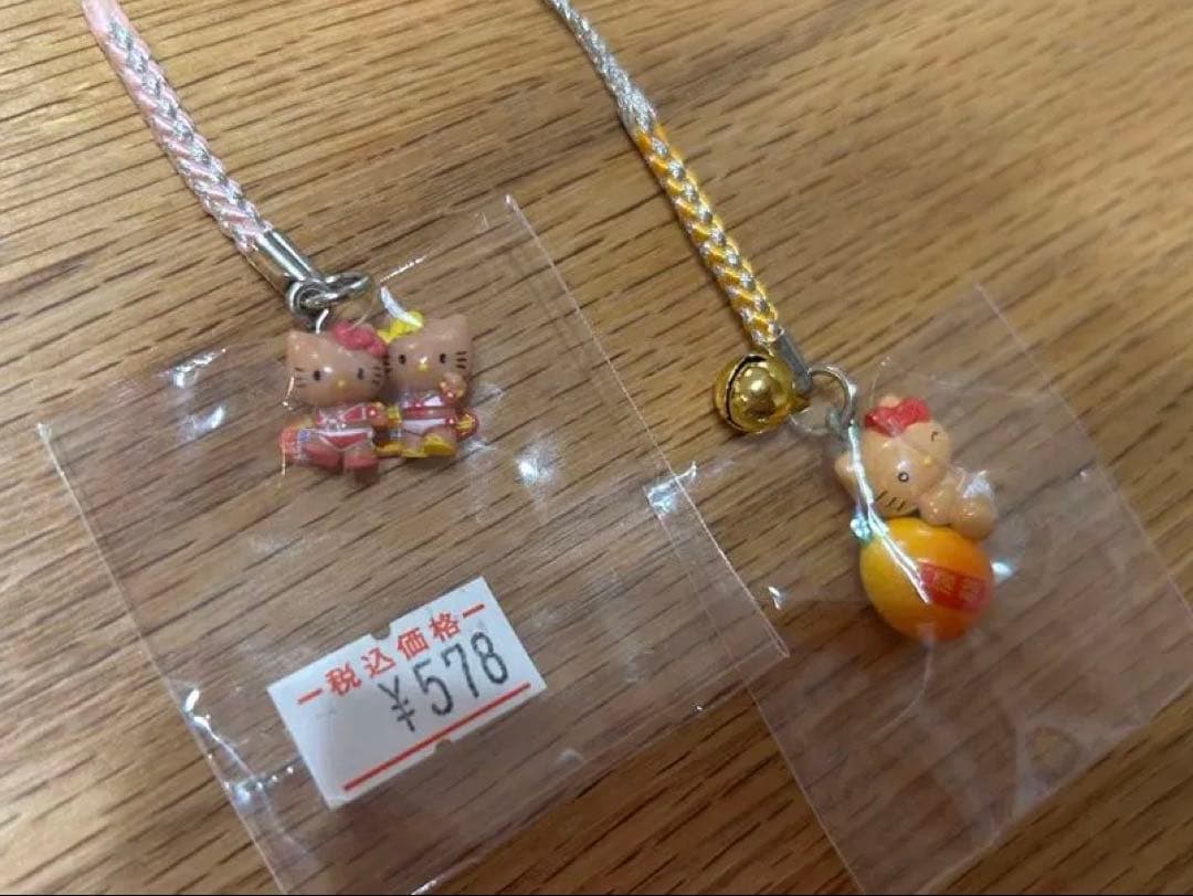 ご当地キティ　根付けストラップ　日焼けキティ　房総　九十九里浜