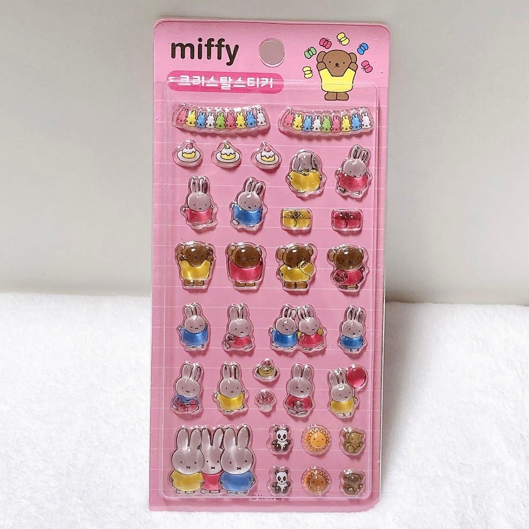 韓国★ミッフィー クリスタル ステッカー シール ピンク