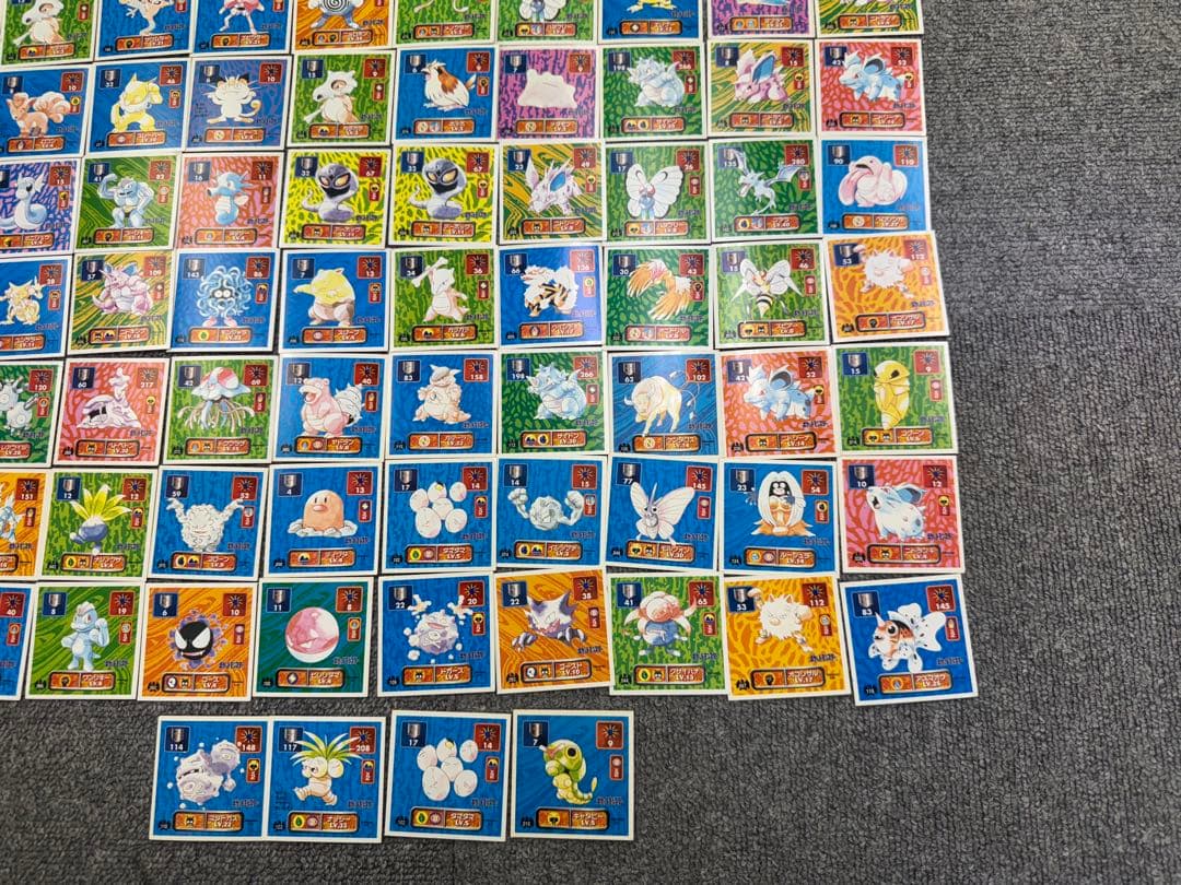 ポケモンシール　最強シール列伝　アマダ　SUPER DX トップサン　763枚