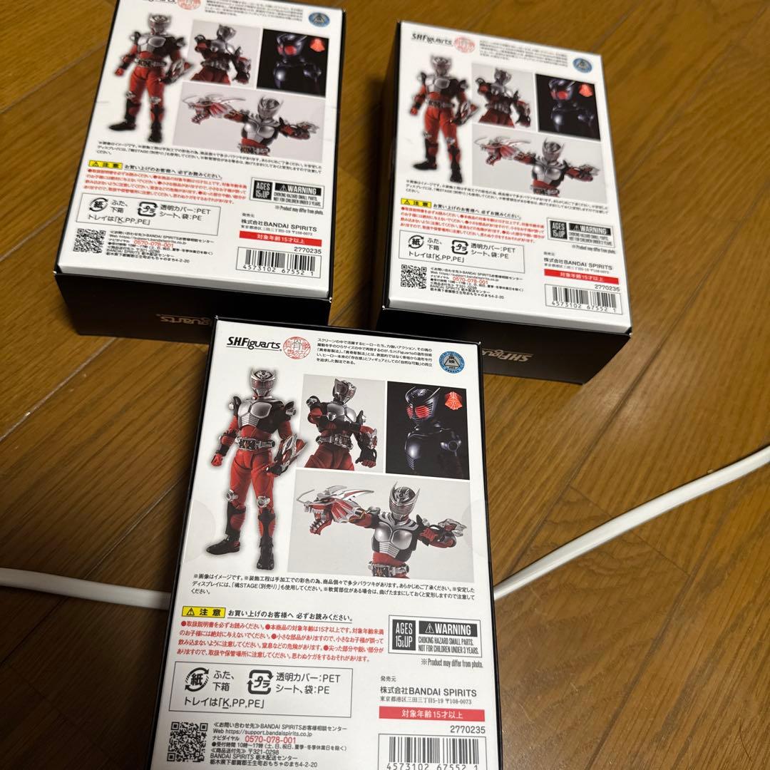 S.H.Figuarts（真骨彫製法）仮面ライダー龍騎　3個セット