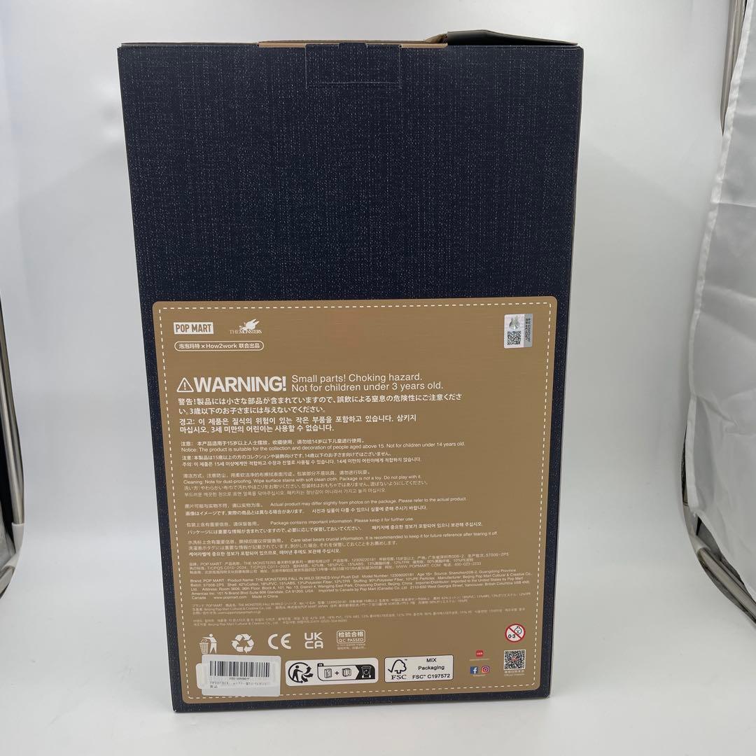 ポップマート　ラブブ　FALL IN WILD ぬいぐるみ　popmart