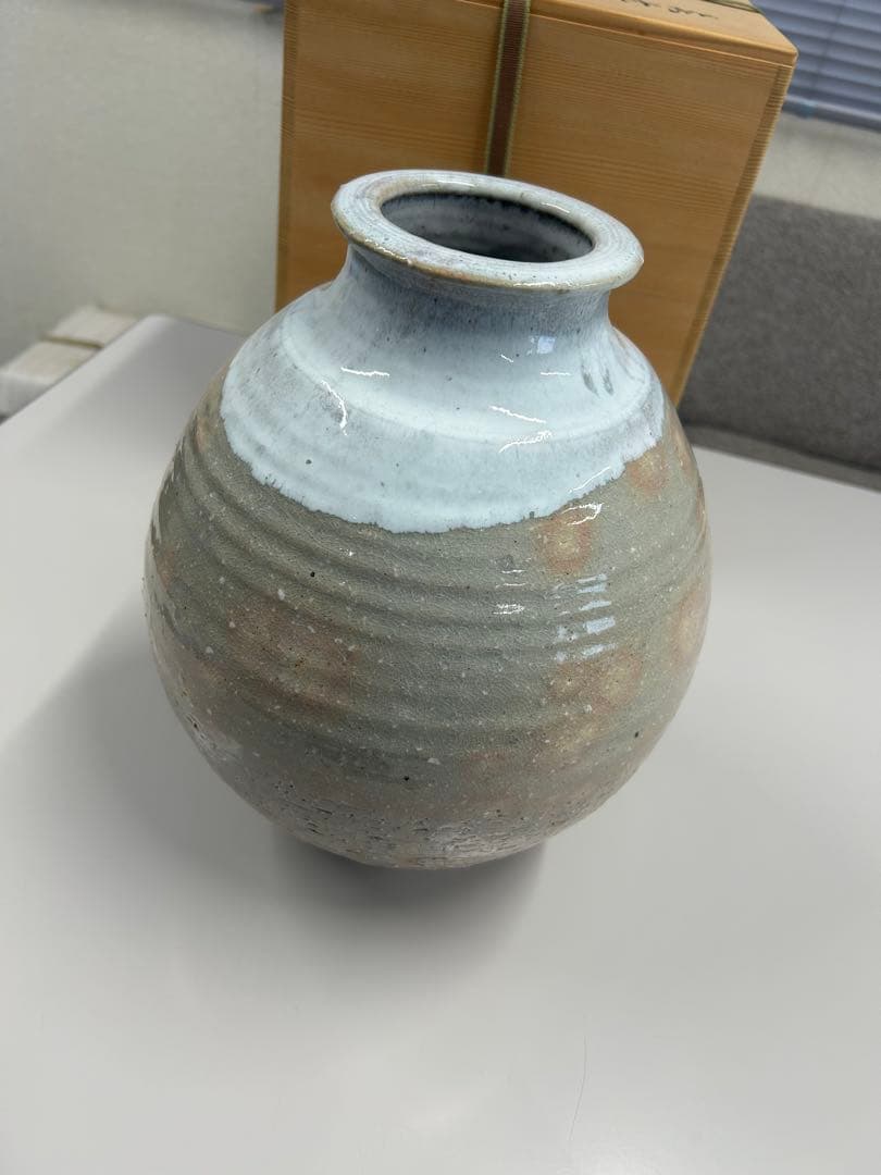 田原謙次 花器 萩焼 箱あり