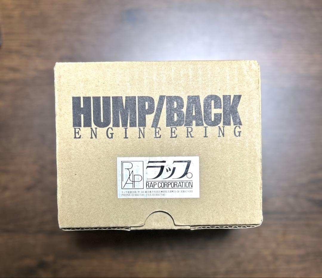 ベース HUMPBACK ENGINEERING FULLRANGE BOOSTER