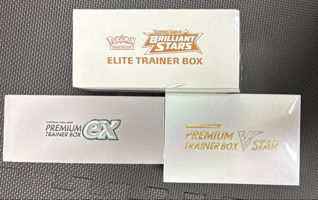 ポケモンカードゲーム トレーナーボックスセット