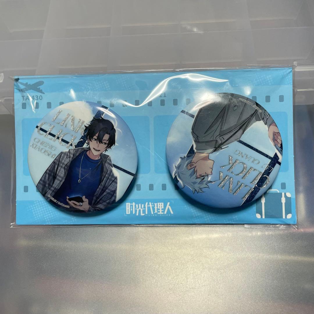 時光代理人　RECシリーズ　缶バッジ　トキ　ヒカル　空港