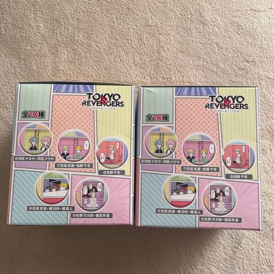 東京リベンジャーズ コミカル顔缶バッジコレクション 未開封 2BOX