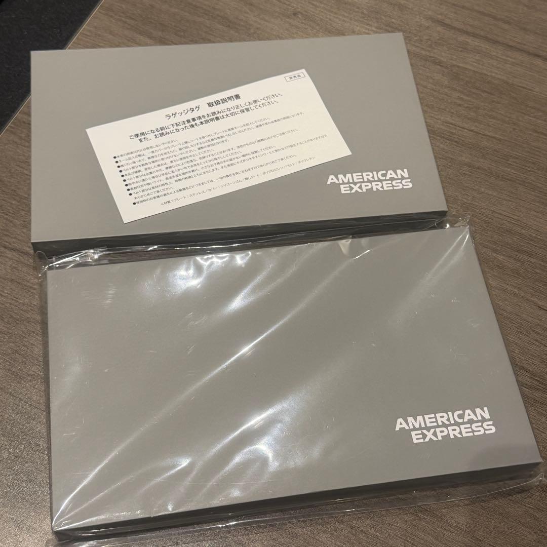 非売品 │ 2つセット AMERICAN EXPRESS ネームタグ