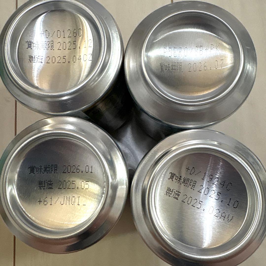 お酒 まとめ売り 生ビール・チューハイ・ハイボール 350ml・500ml