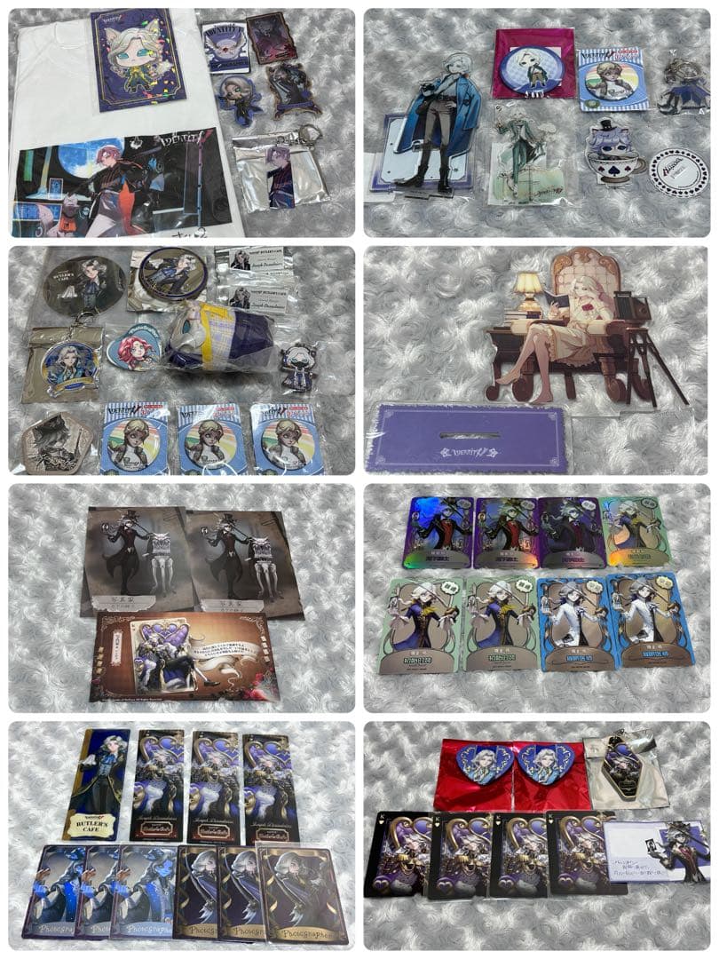 第五人格 写真家 ジョゼフ グッズまとめ売り