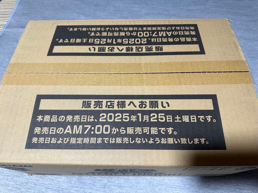 ALLIANCE INSIGHT 1カートン アライアンスインサイト 遊戯王