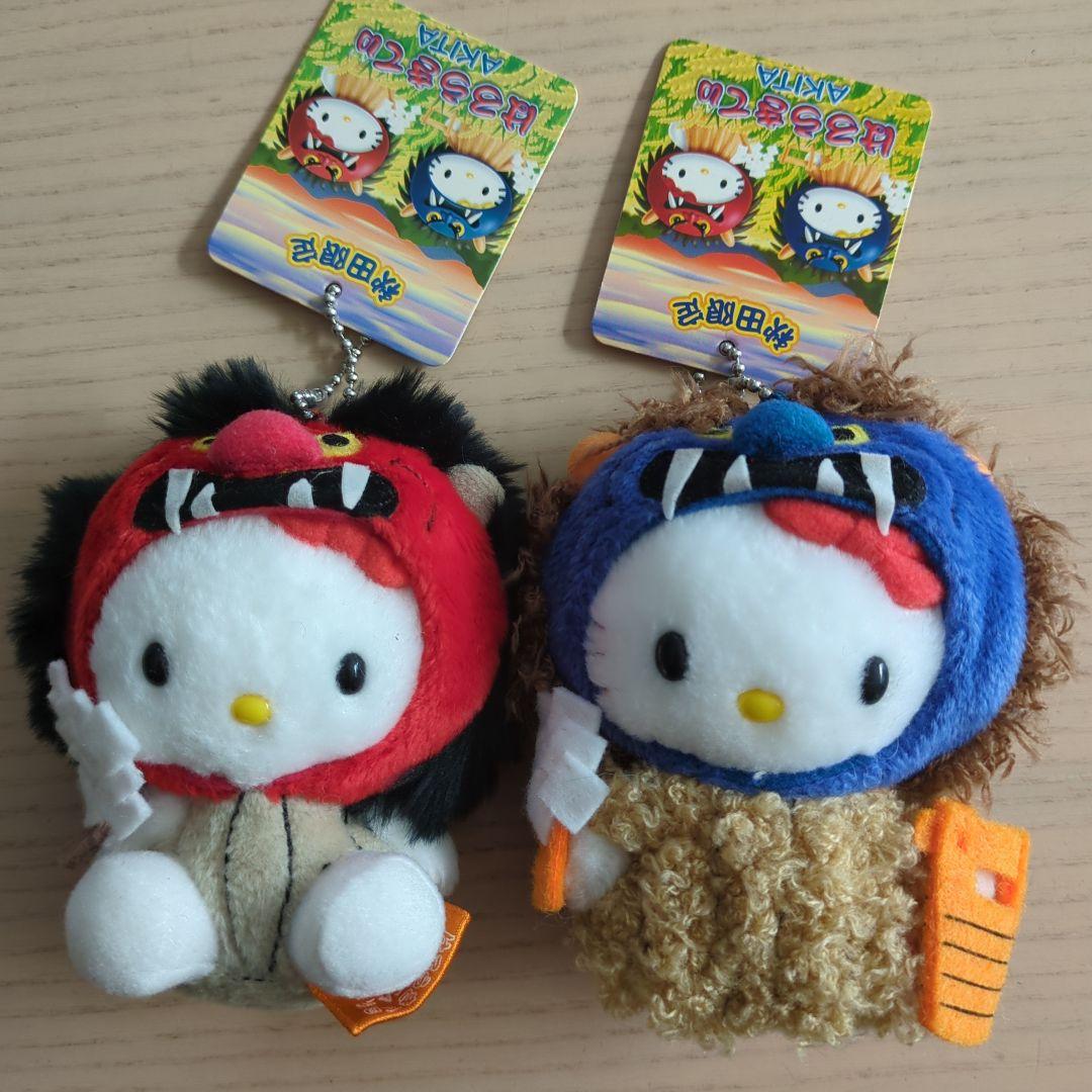 秋田限定 ご当地キティなまはげ ハローキティ ぬいぐるみ　2体セット