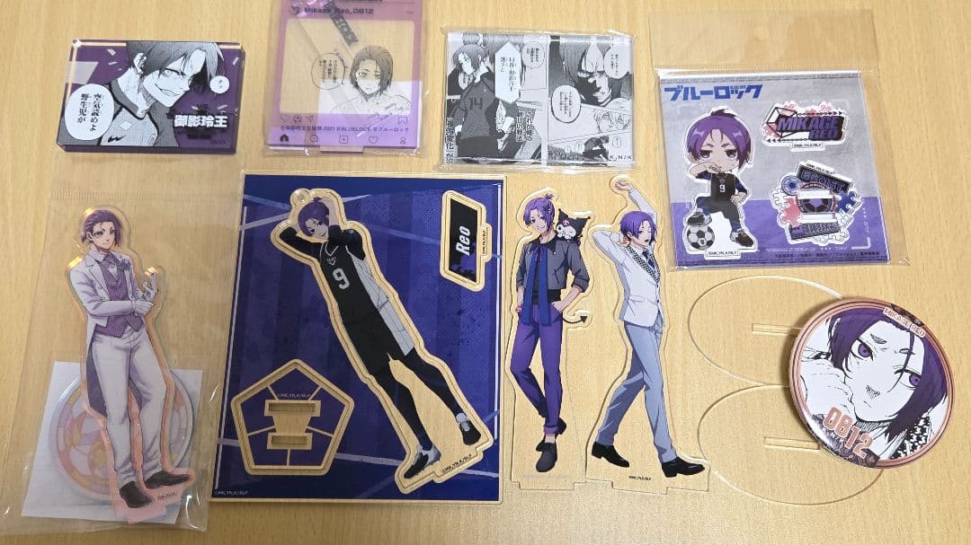 ブルーロック　御影玲王　グッズ15点セット