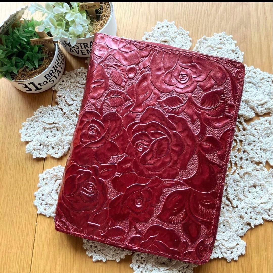 wasabi様オーダー専用ページ