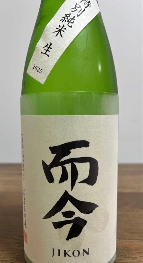 JIKON 純米酒 2025年　720ml