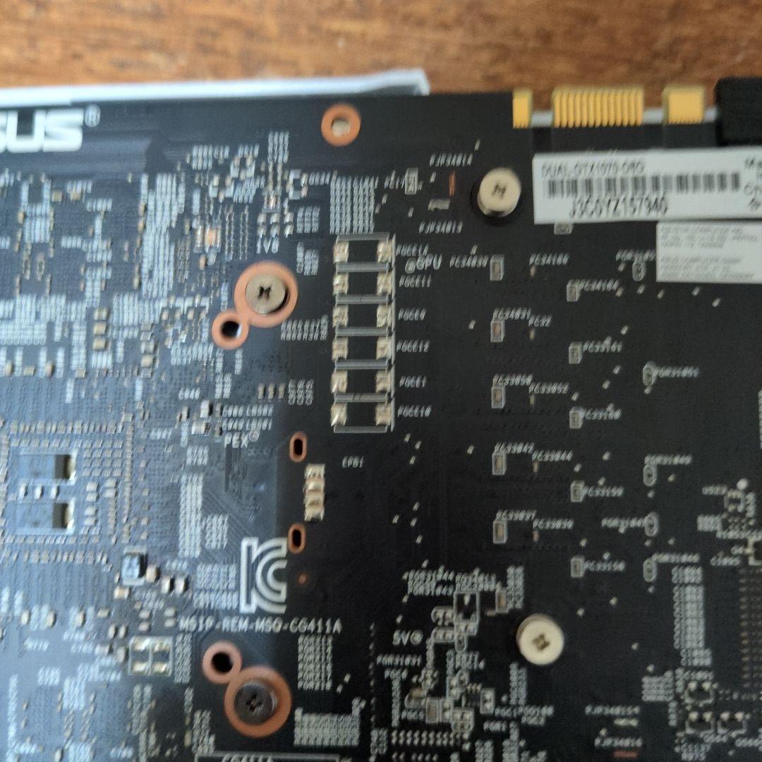 ASUS グラフィックボードGTX1070