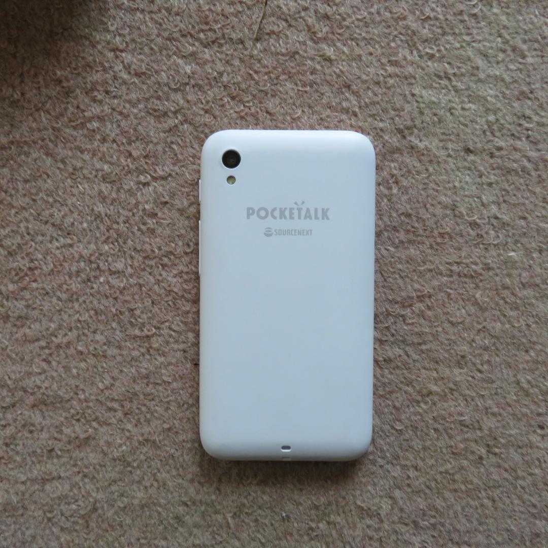 ポケトークS Plus