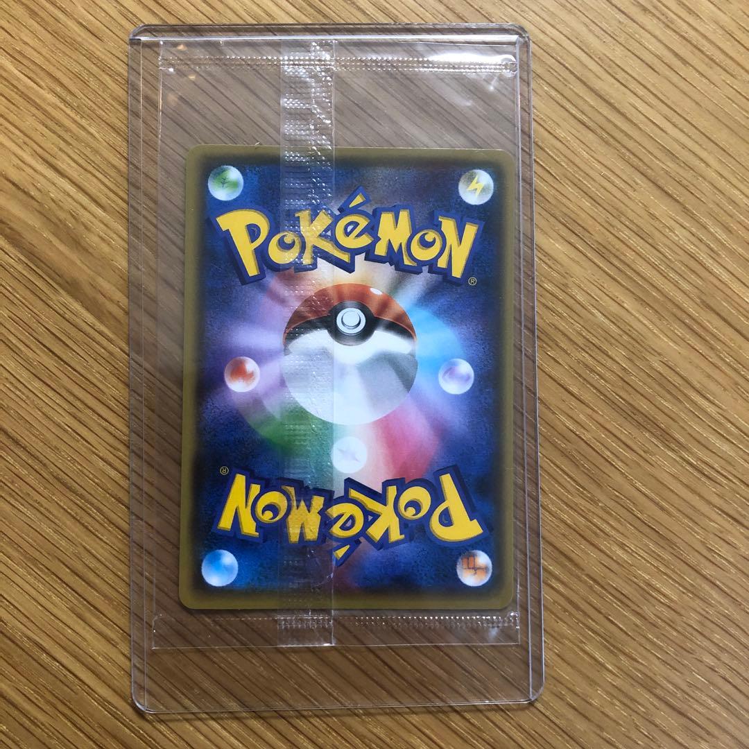 ピカチュウ　プロモ　未開封　nagaba 5枚セット