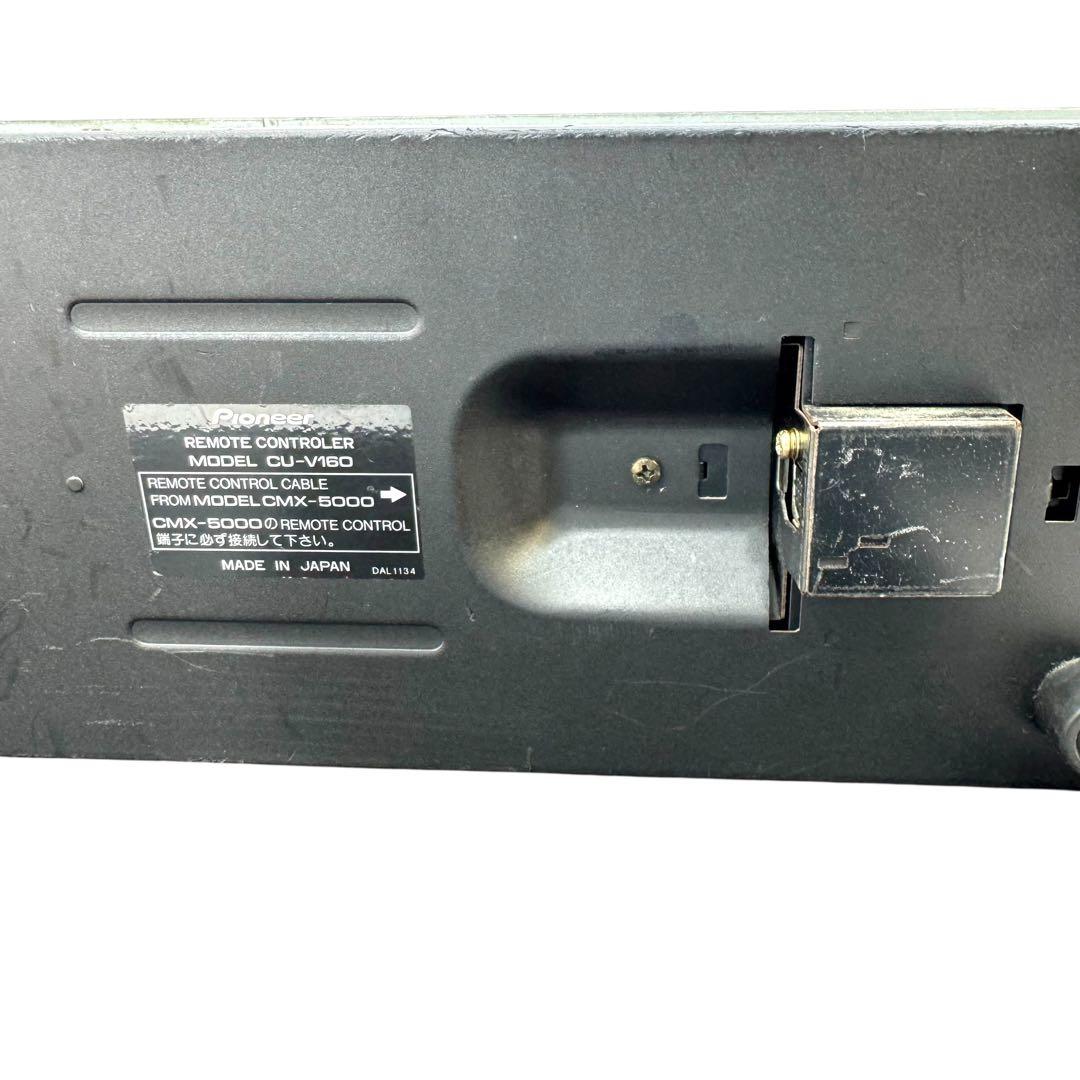 パイオニア(Pioneer) DJツインCDプレーヤー CMX−5000 現状品