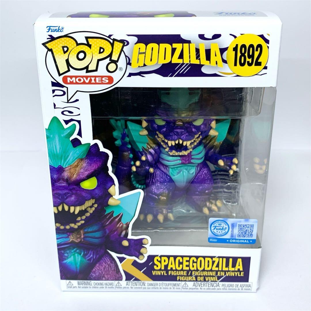 【新品/未開封】Funko POP! MOVIES 1892 スペースゴジラ