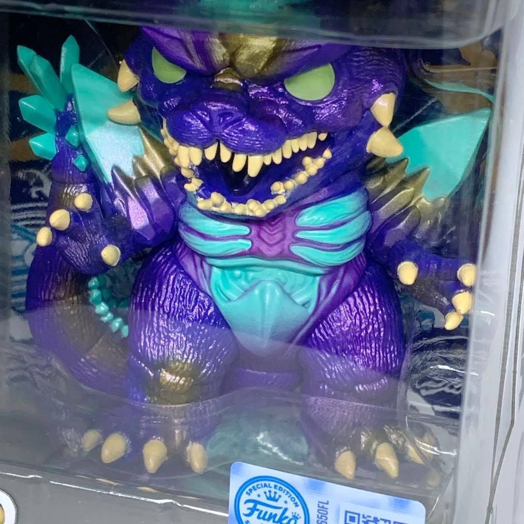 【新品/未開封】Funko POP! MOVIES 1892 スペースゴジラ