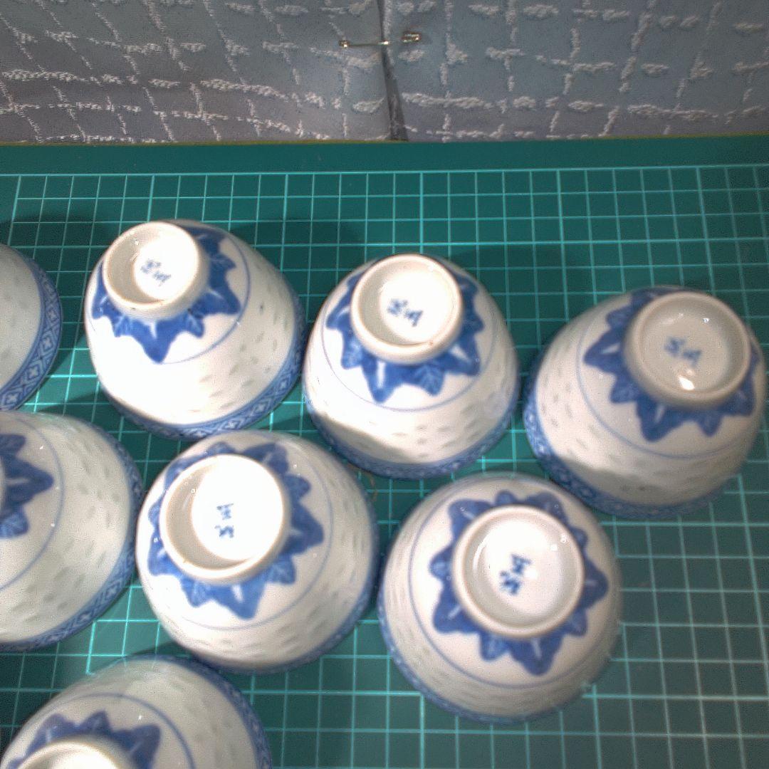 中古美術 ？ 青い花模様の陶器製小鉢12個セット 中古