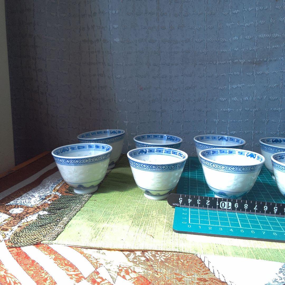 中古美術 ？ 青い花模様の陶器製小鉢12個セット 中古