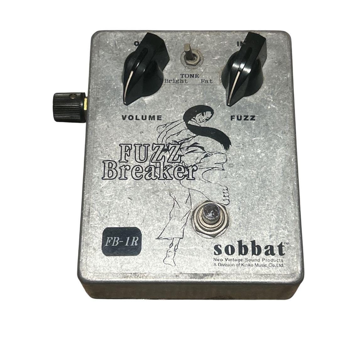 sobbat FB-1R Fuzz Breaker ゲルマニウム　ファズ　日本製