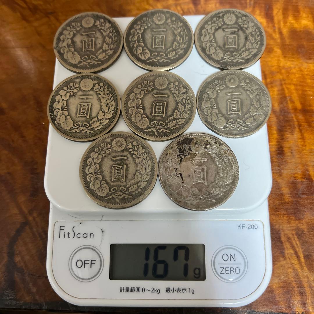 大日本明治龍紋一圓銀貨 プルーフ