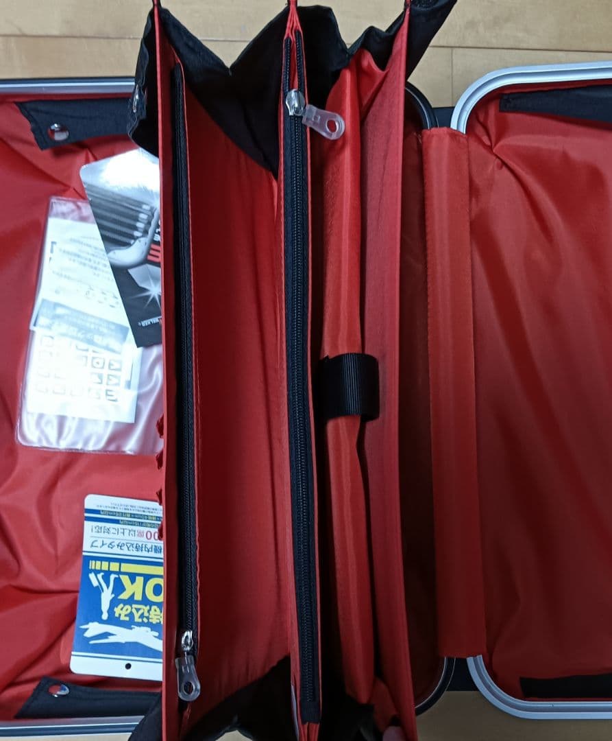 【未使用品・希少色】レジェンドウォーカー　横型キャリーケース　ポリカーボネート製