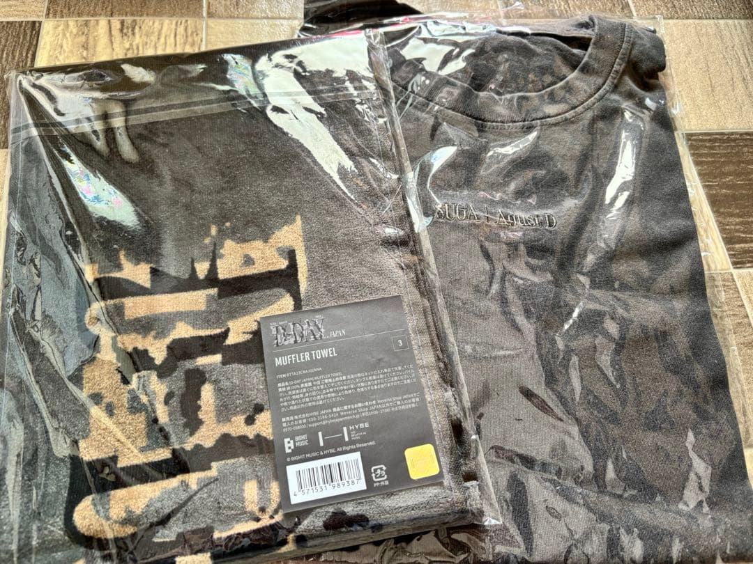 SUGA | Agust D TOUR 'D-DAY' グッズ9点セット